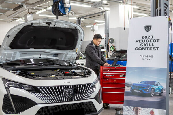 푸조 서비스 스킬 콘테스트  사진=스텔란티스 코리아