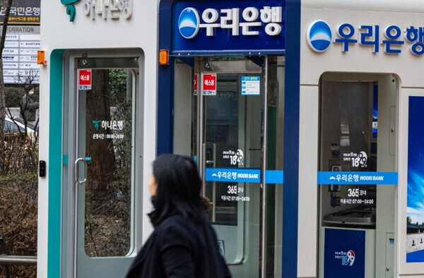 서울 시내 국내 주요은행 ATM기 모습. 사진=뉴시스