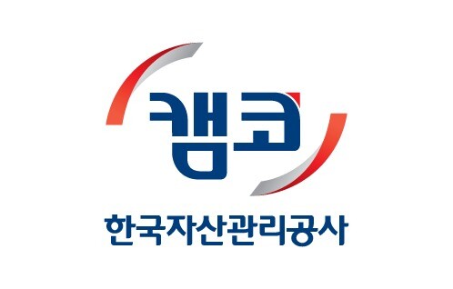 사진=캠코