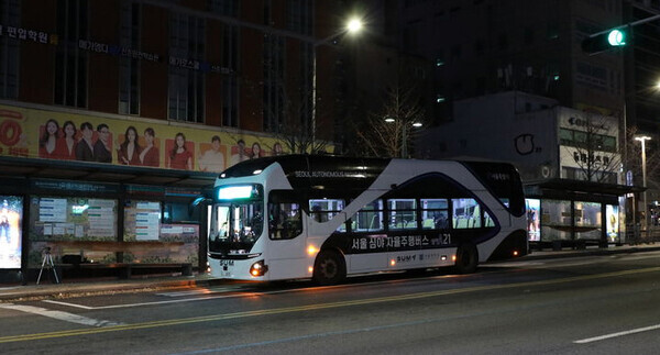 심야 자율주행버스. 사진=뉴시스