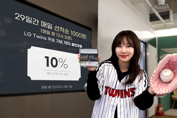 'U+콕' 상품 종류 1년새 21% 증가...캔참치, 생수 인기. 사진=LG유플러스