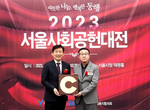 HDC현대산업개발, 지역사회공헌 인정패 수상. 사진=HDC현대산업개발