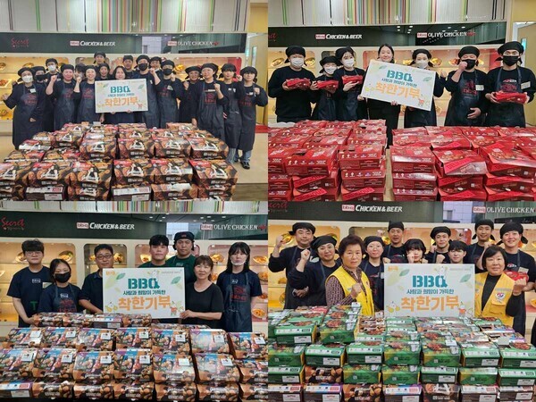 BBQ가 '치킨대학 착한기부'를 통해 올 한 해 139회에 걸쳐 1만 1천마리 상당의 치킨을 지역사회에 기부했다. 사진=BBQ