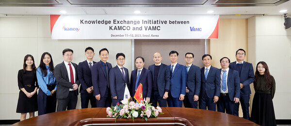캠코, 베트남 자산관리공사(VAMC)에 부실채권 정리 및 온비드 운영 노하우 전수. 사진=캠코
