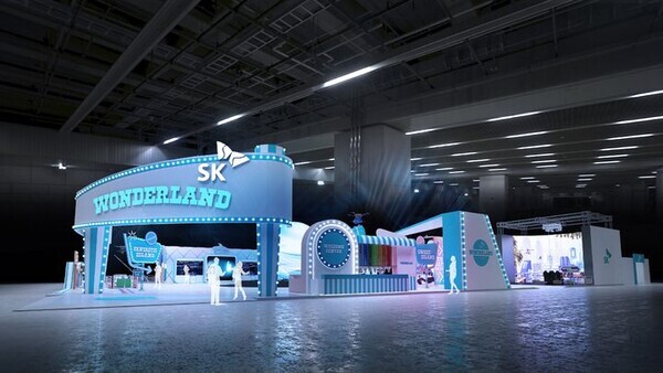 SK그룹은 지난 13일 CES 2024에 SK㈜, SK이노베이션, SK하이닉스, SK텔레콤, SK E&S, SK에코플랜트, SKC 등 등 7개 계열사가 참가한다고 밝혔다. 사진=SK그룹