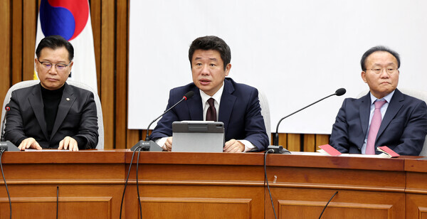 발언하는 유의동 정책위의장. 사진=뉴시스