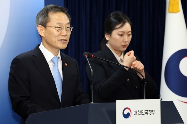 이종호 과학기술정보통신부 장관이 발언하는 모습이다. 사진 = 뉴시스