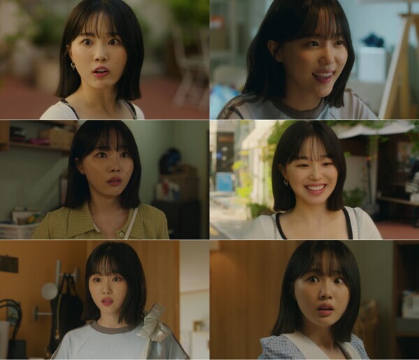 사진=MBC 금토 드라마 '열녀박씨 계약 결혼뎐' 캡쳐