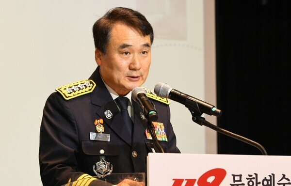 남화영 소방청장이 발언을 하는 모습이다. 사진 = 뉴시스