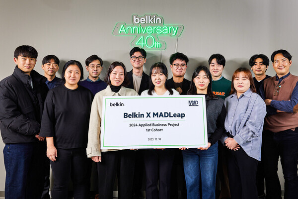 벨킨, 마케팅광고 대학생 연합동아리 '매드립'과 함께 기업 연계 프로젝트 ABIP 실시. 사진=벨킨