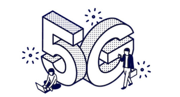 알뜰폰 스테이지파이브가 컨소시엄을 꾸리고 이동통신 신규 사업자에 도전한다. 사진=스테이지파이브 홈페이지