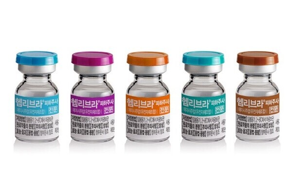 JW중외제약 '헴리브라'. 사진=JW중외제약