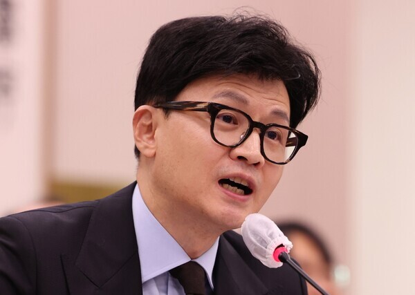 한동훈 법무부 장관. 사진 = 뉴시스