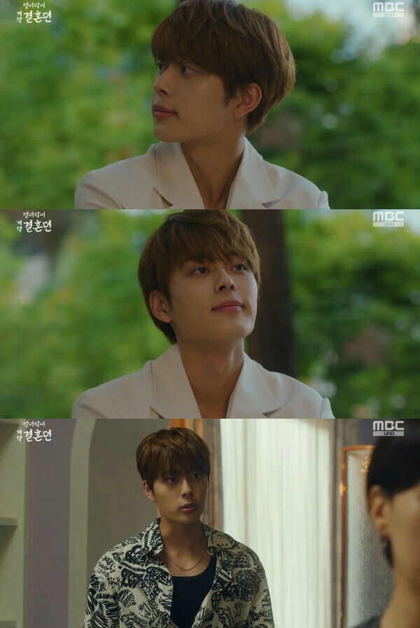 유선호. 사진='열녀박씨 계약결혼뎐' 캡쳐