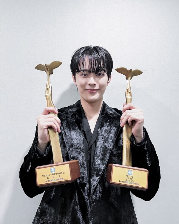 유선호. 사진=큐브엔터테인먼트