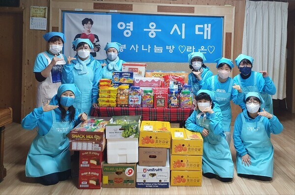 임영웅 팬클럽 영웅시대 봉사나눔방 '라온'은 23일 양평 로뎀의집에서 30번째 급식봉사와 기부를 진행했다. 사진=영웅시대