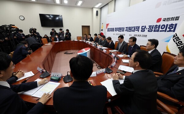 27일 오전 서울 여의도 국회에서 열린 중대재해 취약분야 지원대책 관련 당정협의회. 사진 = 뉴시스