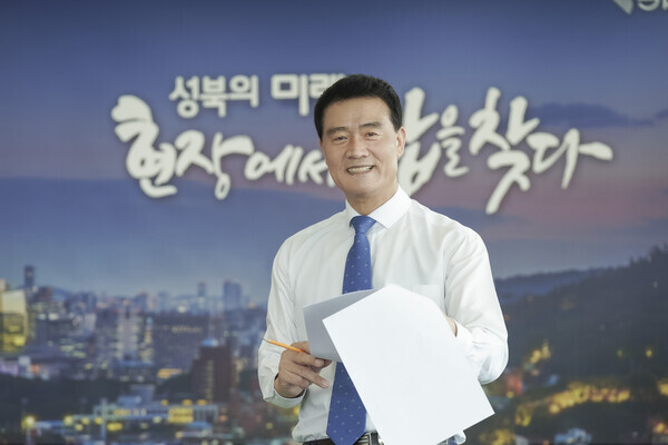 이승로 성북구청장. 사진=성북구