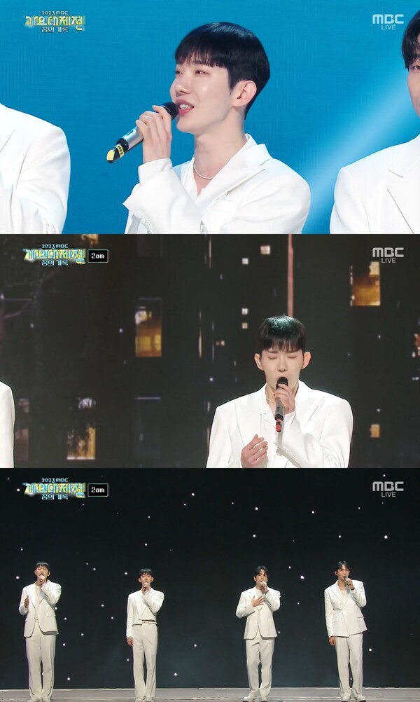 사진=큐브엔터테인먼트