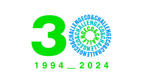 포스코이앤씨 창립30주년 엠블럼. 사진=포스코이앤씨