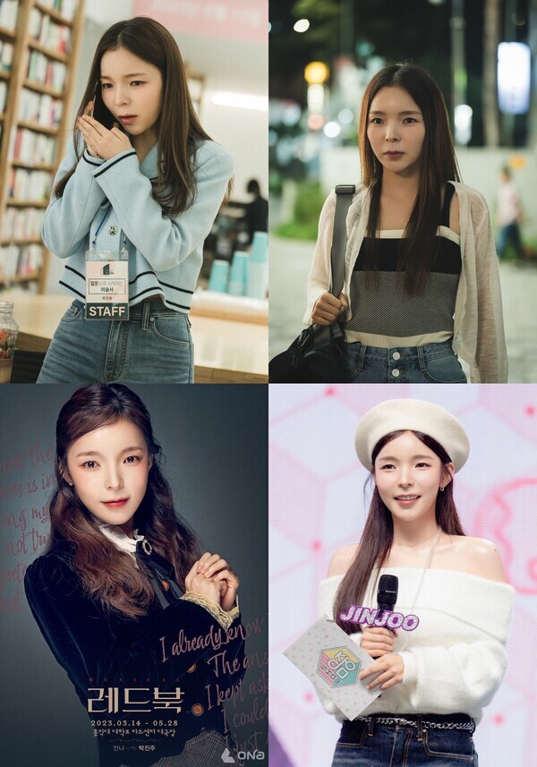 사진=스튜디오지니, 스튜디오앤뉴, (주)아떼오드, 프레인TPC