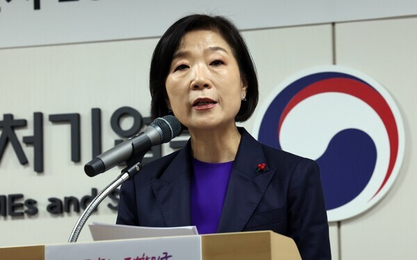 오영주 중소벤처기업부 장관. 사진 = 뉴시스