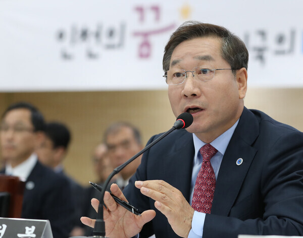 유정복 인천시장. 사진=뉴시스