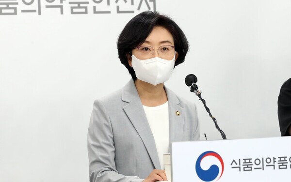 오유경 식약처장. 사진 = 뉴시스