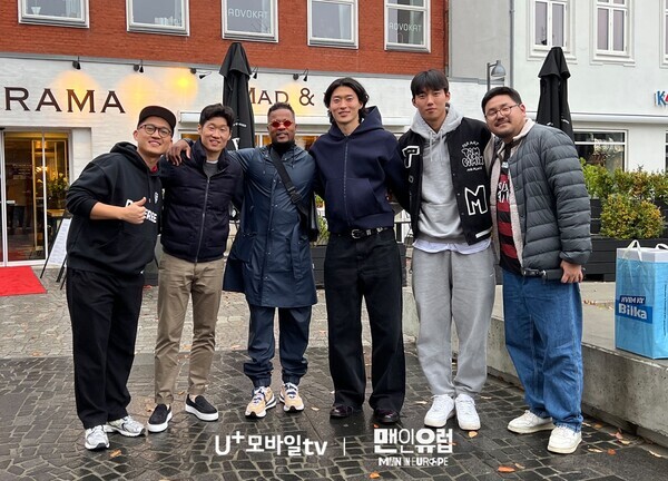 맨인유럽. 사진=STUDIO X+U