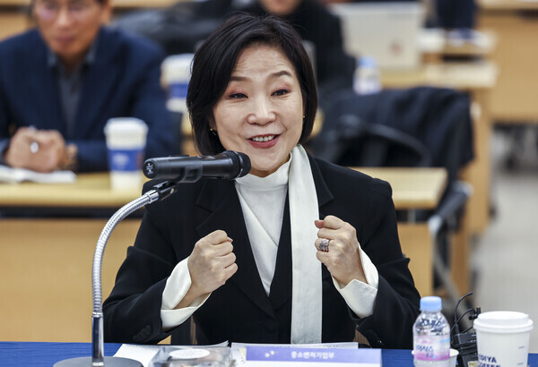 여성기업인 간담회서 인사말하는 오영주 장관. 사진=뉴시스