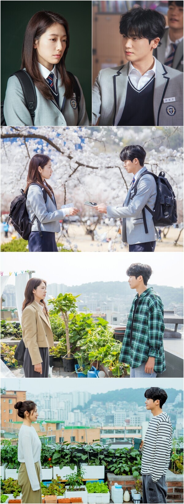 사진= SLL·하이지음스튜디오