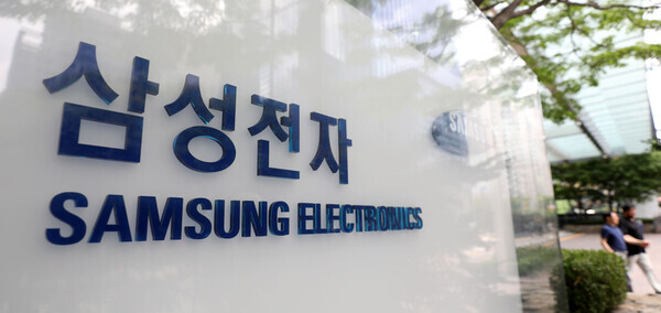 삼성전자 서울 서초 사옥의 모습. 사진=뉴시스
