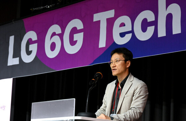 2023년 10월 17일 LG사이언스파크에서 열린 '6G 테크 페스타' 행사에서 김병훈 LG전자 CTO(최고기술책임자) 부사장이 행사 참석자들에게 환영사를 전하고 있다. 사진=LG전