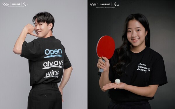 삼성전자 ‘팀 삼성 갤럭시’의 손흥민(축구) 선수와 신유빈(탁구) 선수. 사진=삼성전자