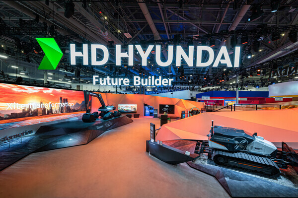 HD현대의 CES2024 전시 부스 모습. 사진=HD현대