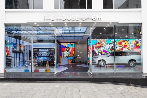 캐딜락 특별전 더하우스오브지엠. 사진=캐딜락