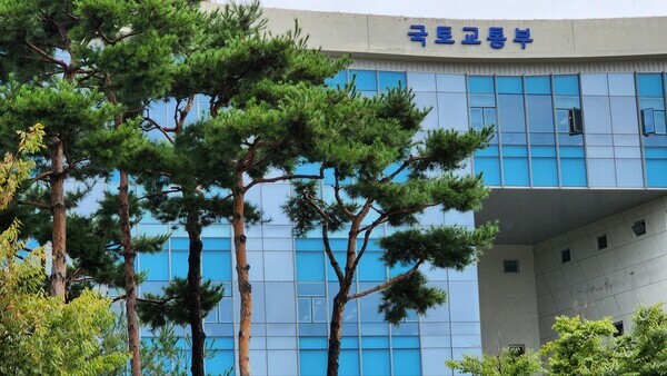 국토교통부 세종 청사 전경. (사진=CWN 뉴스 자료)