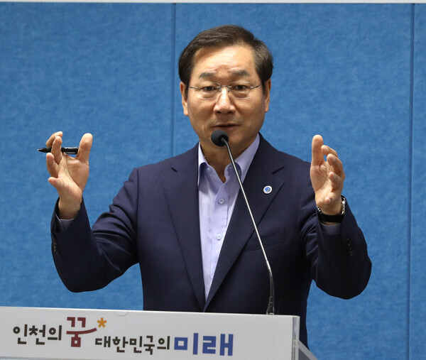 유정복 인천시장. 사진=뉴시스