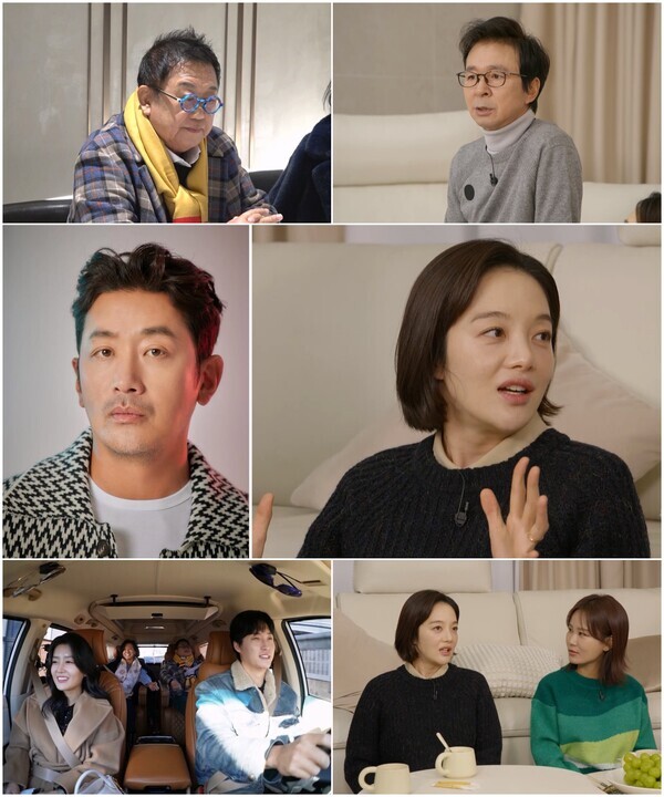 사진=조선의사랑꾼