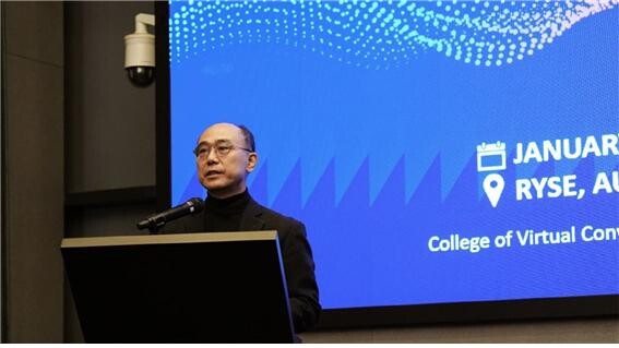 기조강연 중인 위정현 실감미디어 혁신융합대학 사업단장. 사진=중앙대학교