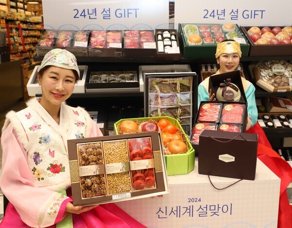 신세계백화점이 22일부터 설 선물 세트 본 판매에 돌입 한다. 사진=신세계백화점