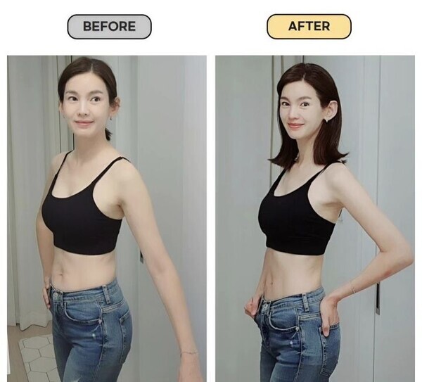 사진=정가은 인스타그램