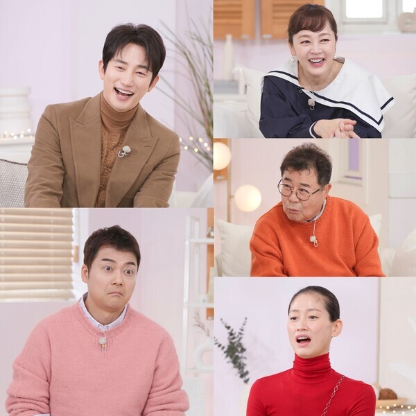 사진=TV CHOSUN '아빠하고 나하고'