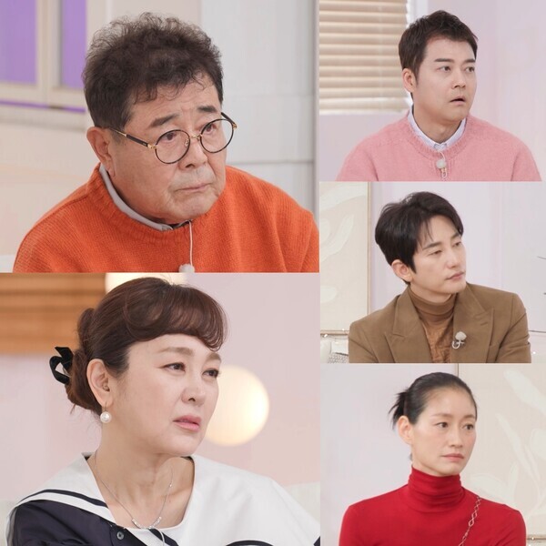 아빠하고나하고. 사진=TV CHOSUN