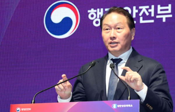 최태원 SK그룹 회장. 사진=뉴시스