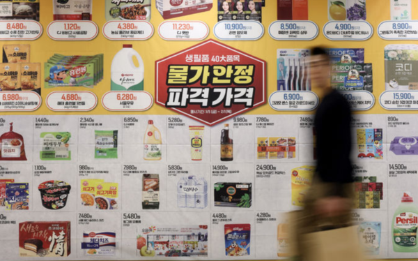사진=뉴시스