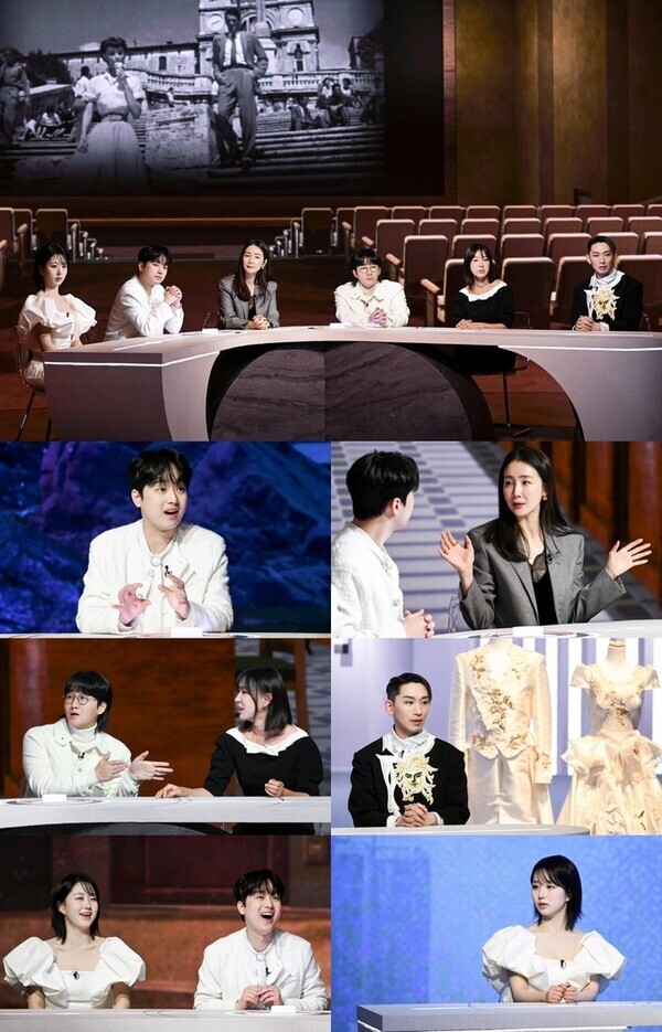 ‘과몰입 인생사’ 사진=SBS