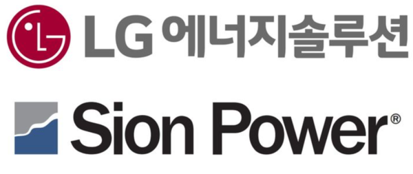 LG에너지솔루션과 사이온 파워. 사진=뉴시스