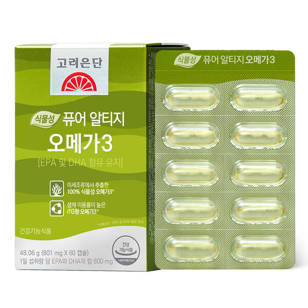 사진=고려은단