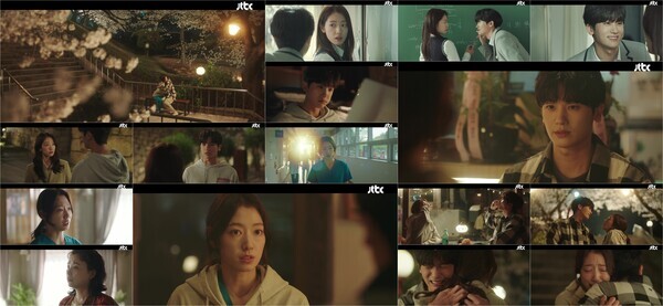 닥터슬럼프. 사진=JTBC